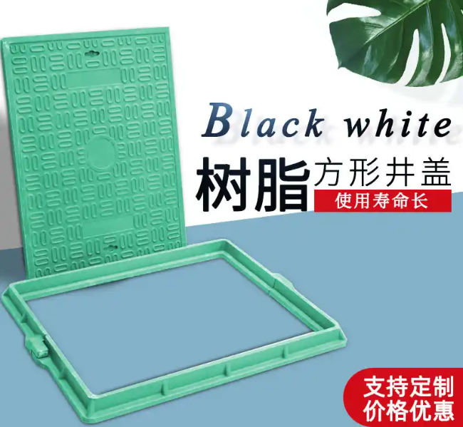 江夏树脂复合电力方井展示